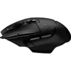 image de Souris Gaming Logitech G502 X Noir Filaire