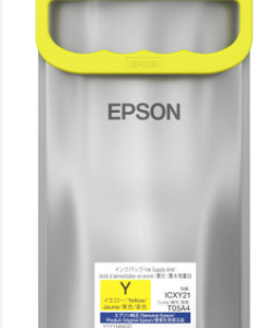 WorkForce Pro WF-C87xR Yellow XL Ink Supply Unit 20,000 pages ZSTORE