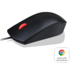 Souris filaire Lenovo 120 ZSTORE TUNIS