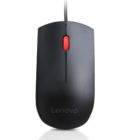 Souris filaire Lenovo 120 ZSTORE TUNIS