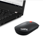 Souris silencieuse ThinkPad Bluetooth ZSTORE TUNIS