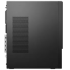 thinkcentre neo 50t gen4 ZSTORE TUNIS