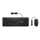 image de Ensemble Clavier et Souris Filaire LENOVO 160 Wired Combo USB