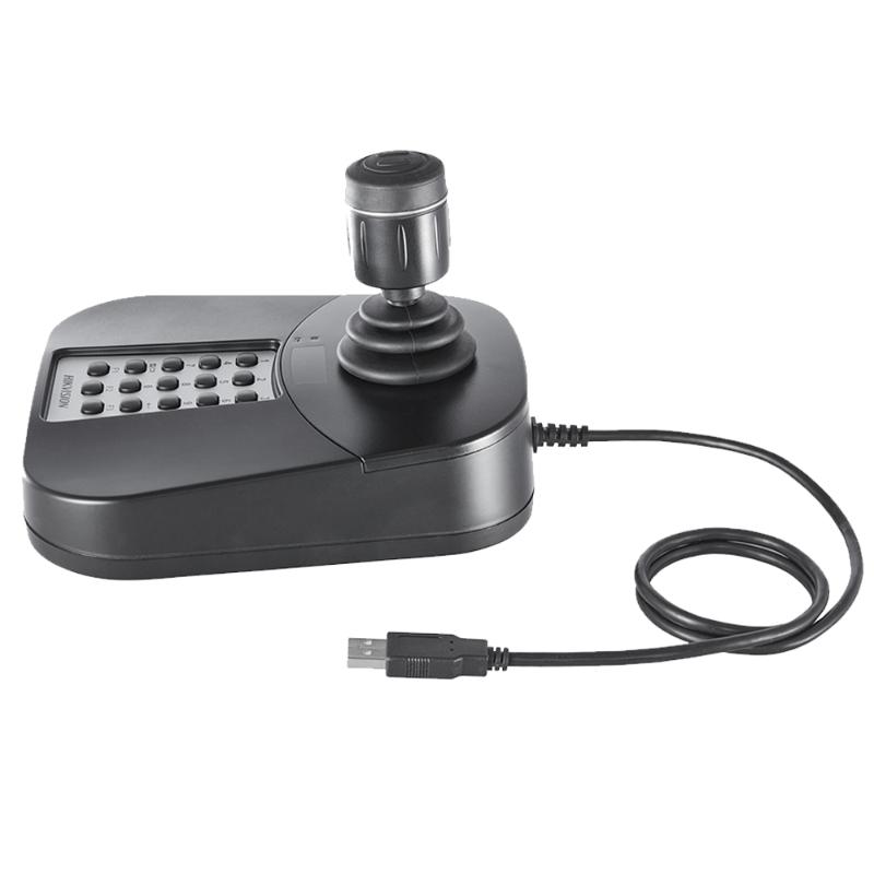 image de Clavier de contrôle Hikvision Joystick 4 axes pour surveillance