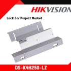 image de Support de verrouillage magnétique Hikvision Pro Series DS-K4H250-LZ/U