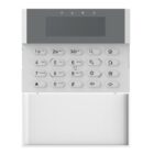 image de Clavier LCD Filaire Hikvision DS-PK1-LRT-HWB