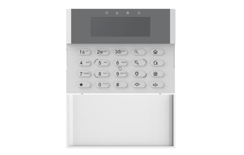 image de Clavier LCD Filaire Hikvision DS-PK1-LRT-HWB