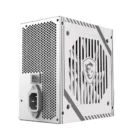 image de Boîte d'alimentation gaming MSI MAG A650BNL blanc 80 +
