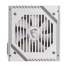 image de Boîte d'alimentation gaming MSI MAG A650BNL blanc 80 +