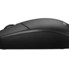 image de Souris filaire USB Saver Sandberg