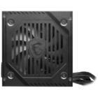 image de Boîte d'alimentation MSI MAG A500DN / 500W ATX / 80 PLUS Standard