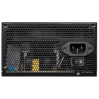image de Boîte d'alimentation MSI MAG A500DN / 500W ATX / 80 PLUS Standard