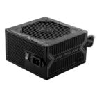 image de Boite d'alimentation MSI MAG A650BN / 650W ATX / 80PLUS Bronze
