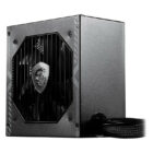 image de Boite d'alimentation MSI MAG A650BN / 650W ATX / 80PLUS Bronze