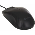 image de Souris USB Sandberg 631-01
