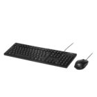 image de Bluestork clavier/souris filaire1600 dpi-AZERTY