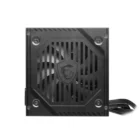 image de Setup Tour Aqirys Spirit ULTRA5 RTX 5060 16Go Ram 500 Go SSD