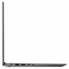 image de PC Portable LENOVO IdeaPad 1 15IJL7 Intel Celeron N4500 8Go 256Go SSD/ Windows 11