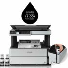 image de Imprimante Monochrome à Réservoir intégré EPSON ECOTANK ET-M2170 3 en 1 Wifi