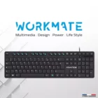 image de Clavier Filaire ADVANCE CLA-5100 Silencieux - Noir