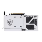 image de Carte Graphique Gaming MSI GeForce RTX 5070 12G VENTUS 2X OC WHITE