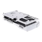image de Carte Graphique Gaming MSI GeForce RTX 5070 12G VENTUS 2X OC WHITE