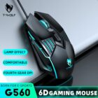 image de T-WOLF G560 souris Gaming rétro-éclairage coloré lumineux LED RGB