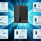 image de Chargeur rapide USB Gembird GaN 75 W à 6 ports, noir