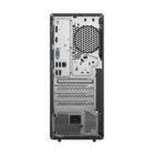 image de PC de Bureau Lenovo ThinkCentre Néo 50t Gen5 i7 14è Gén 8Go 512Go SSD