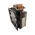 image de Ventilateur Arktek BJ-120C-DT4 ARGB pour processeur