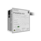 image de Bloc d'alimentation Gigabyte P650SS Ice 650W 80+Silver