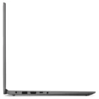 image de PC Portable Lenovo IdeaPad 1 15IJL7 Intel Celeron N4500 8Go 256Go SSD - Gris
