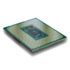 image de Processeur Intel Core i5 14400F 4.7 GHz Tray