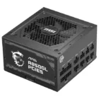 image de Boite d'alimentation Modulaire Msi 850W Mag A850GL PCIE5 / 80Plus Gold
