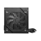 image de Bloc d'alimentation Msi MAG A550BNL+ 80 Plus Bronze