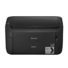 image de Imprimante CANON Laser I-SENSYS LBP6030 Monochrome