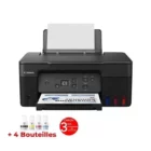 image de Imprimante Jet D'encre CANON PIXMA G2470 Multifonction Couleur