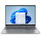 image de PC Portable Lenovo ThinkBook 16 G8 IAL Ultra 5 225U 16Go 512Go SSD - Gris