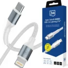 image de Câble 3MK Hyper Cable sérieN USB-C vers Lightning / 1m/ 9V/3A / 27 W / Blanc